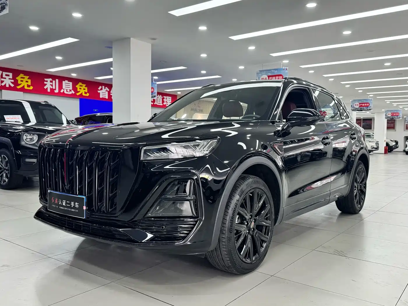 Hongqi HS5 2025 2.0T AWD Mystic Shadow Edition