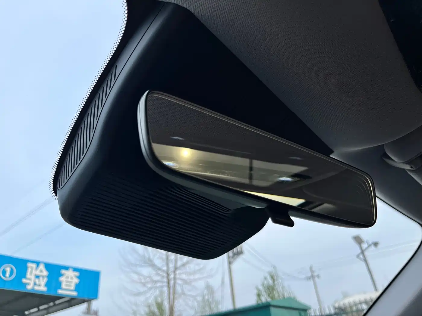 GEELY GALAXY GALAXY E5