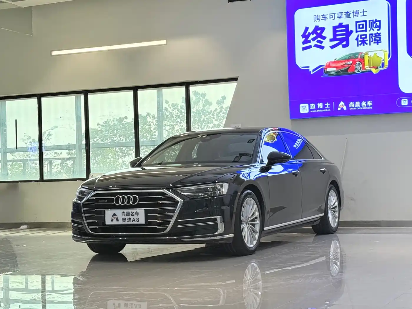 Audi A8 2021 A8L 50 TFSI quattro Comfort