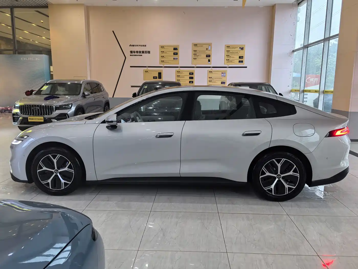Changan Qiyuan A06 2026