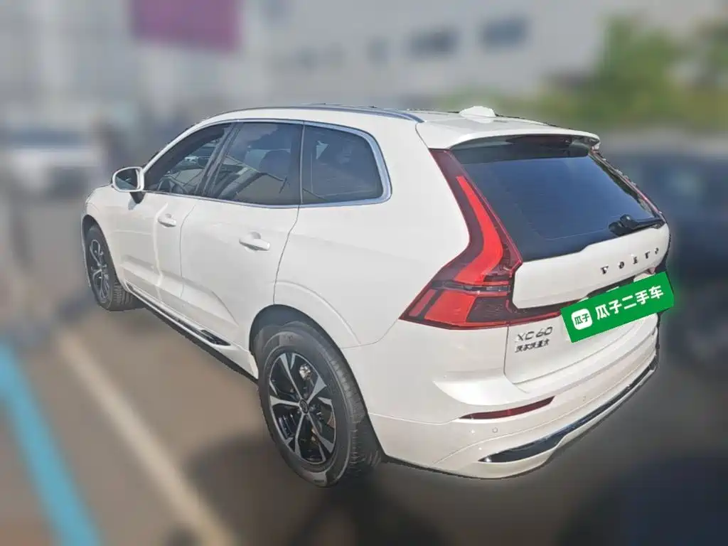 Volvo XC60 2026 2026 Model B5 AWD Smart Elite Luxury