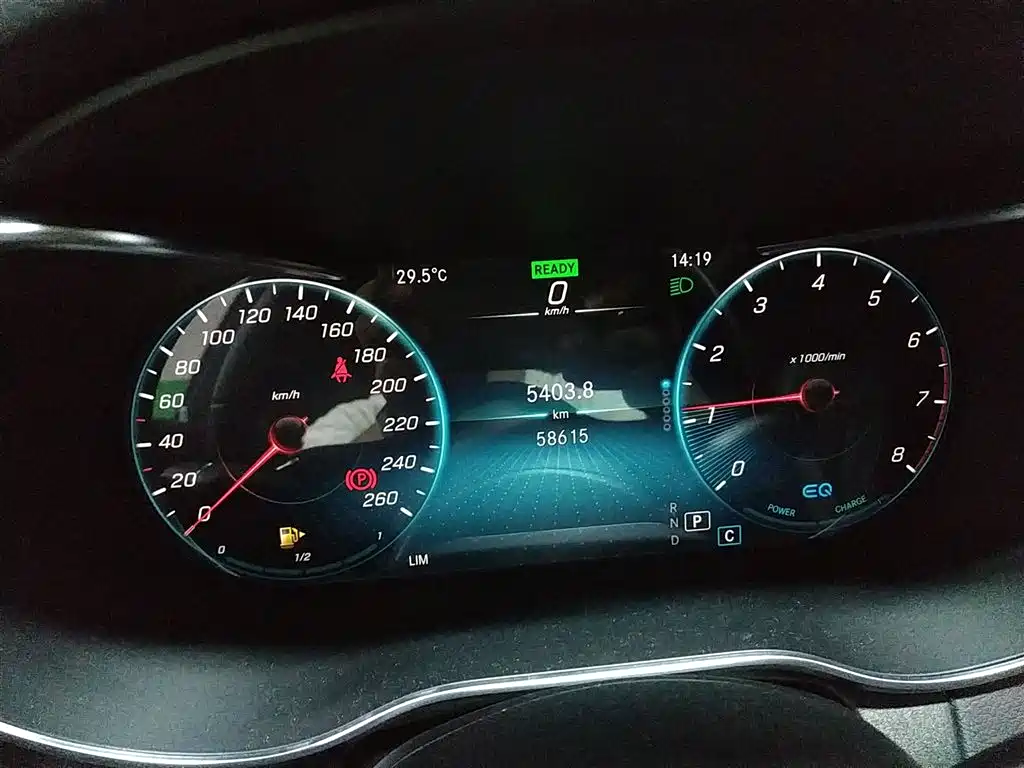Mercedes-Benz C-Class 2021 C 260 L Sport Edition фото 12