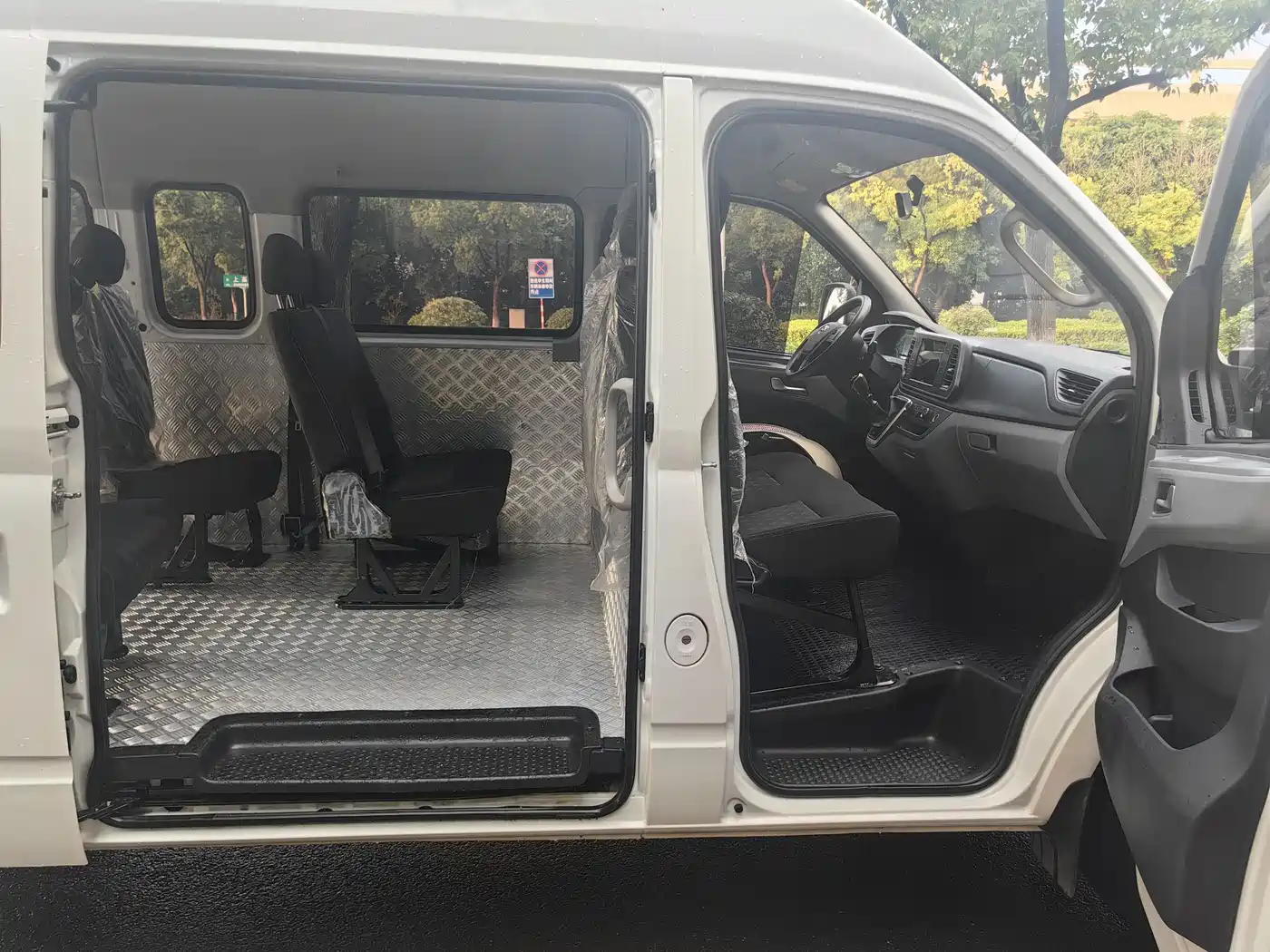 Photo 9 - SAIC Maxus Xintu V80