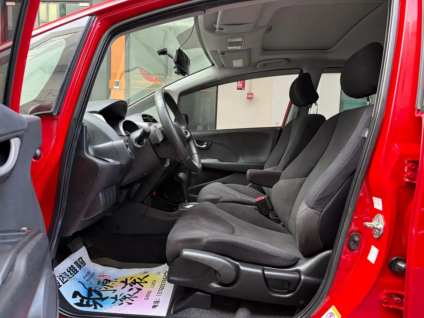 Honda Fit 2008 2008 Model 1.5L Automatic Cool Sport Edition