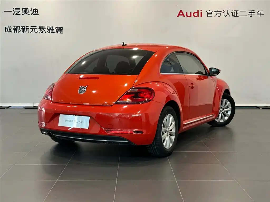 Photo 4 - Volkswagen Beetle