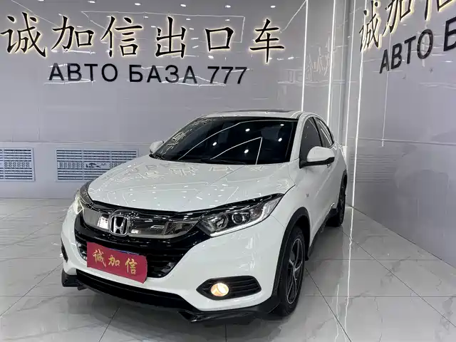 Honda Vezel 1.5L CVT, Night Shadow, Авангард