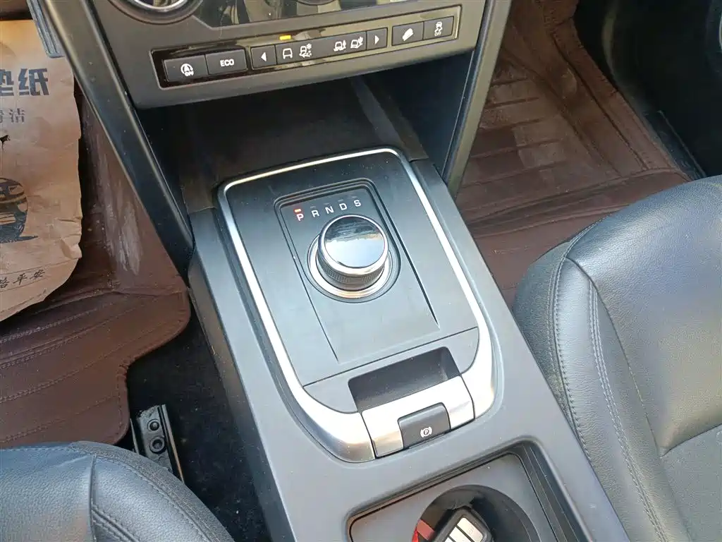 Land Rover Discovery Sport 2019 240PS PURE Edition China VI фото 14