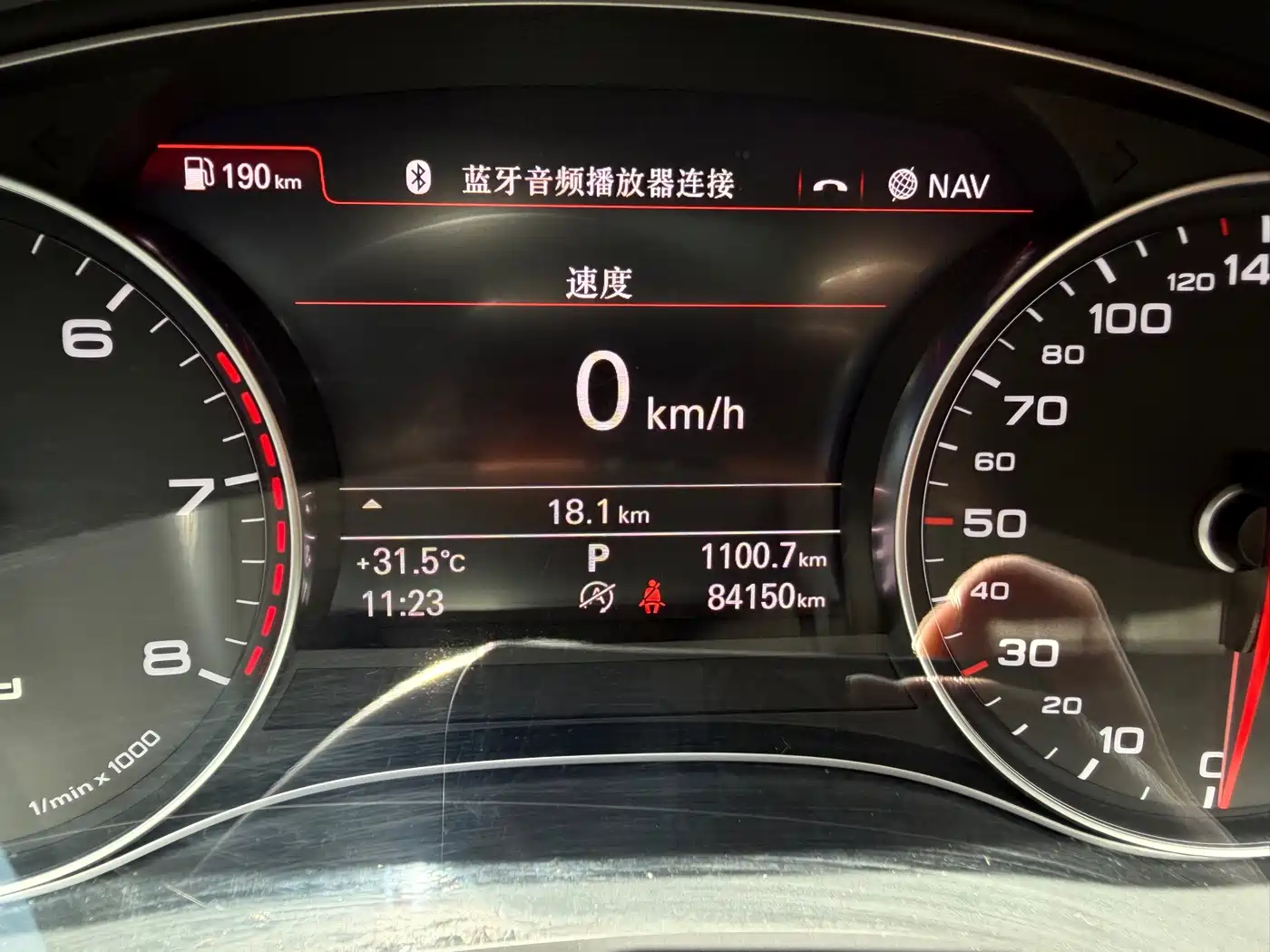 Audi A6 (Import) 2017 2017 3.0T allroad quattro