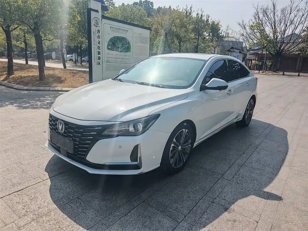 CHANG'AN RUICHENG CC