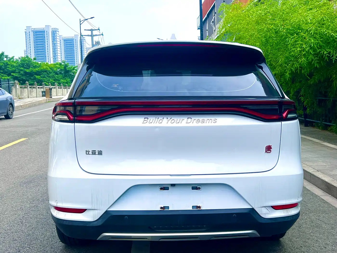 BYD TANG