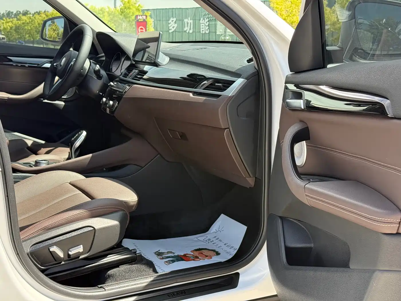 BMW X1 2022 sDrive25Li Leading фото 35
