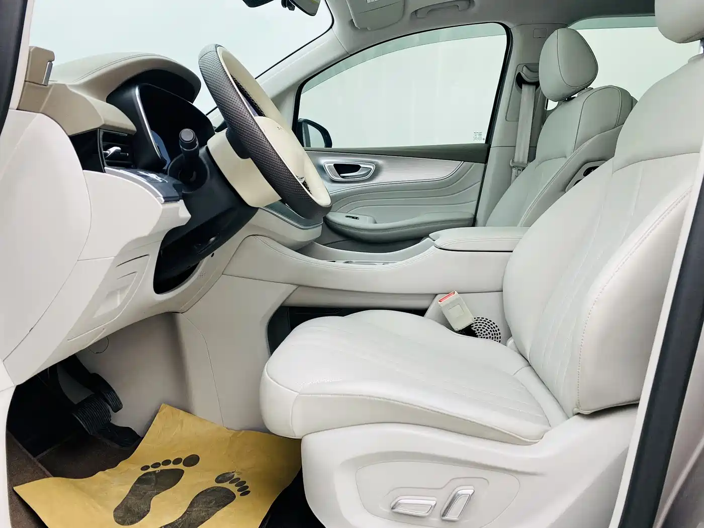 ROEWE IMAX8 NEW ENERGY