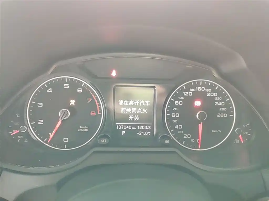 Audi Q5 2015 40 TFSI Progressive фото 12