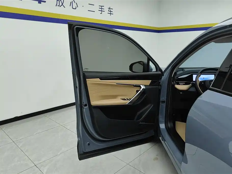 GEELY AUTOMOBILE BOYUE L