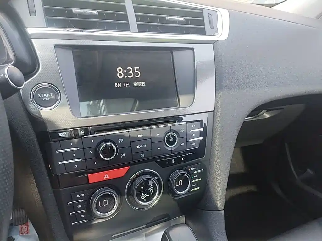 DS 6 2015 2014 1.6T Luxury Edition THP160