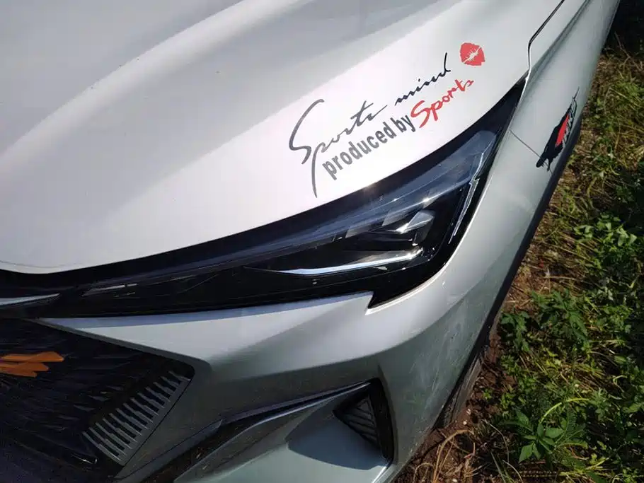 Changan Oshan X5 PLUS 2023 2023 Model Facelift 1.5T DCT Excellence