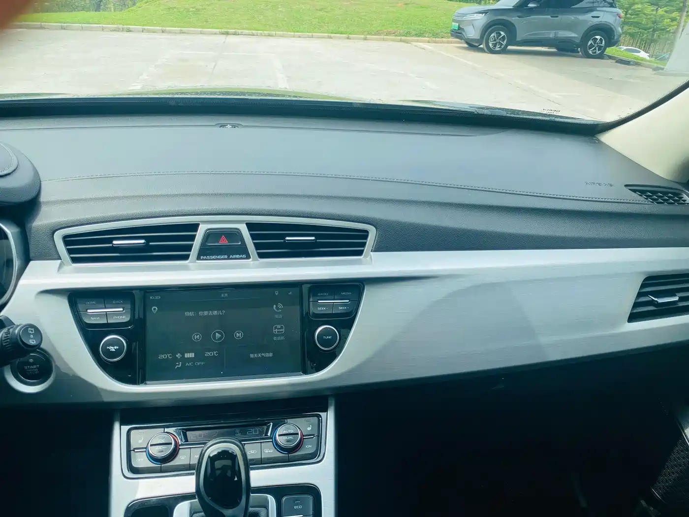 Geely Boyue 2016 2016 1.8TD Automatic Wisdom Type