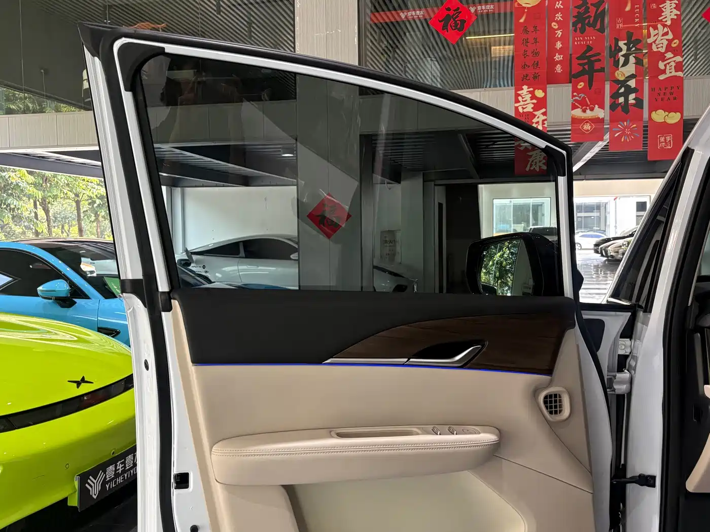 Hycan Auto Hycan V09 2025 2023 Flagship Edition 762