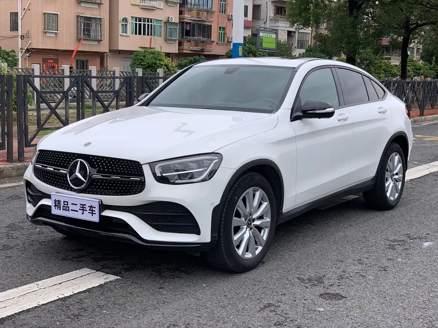 Mercedes-Benz GLC Coupe 2020 GLC 260 4MATIC Coupe SUV