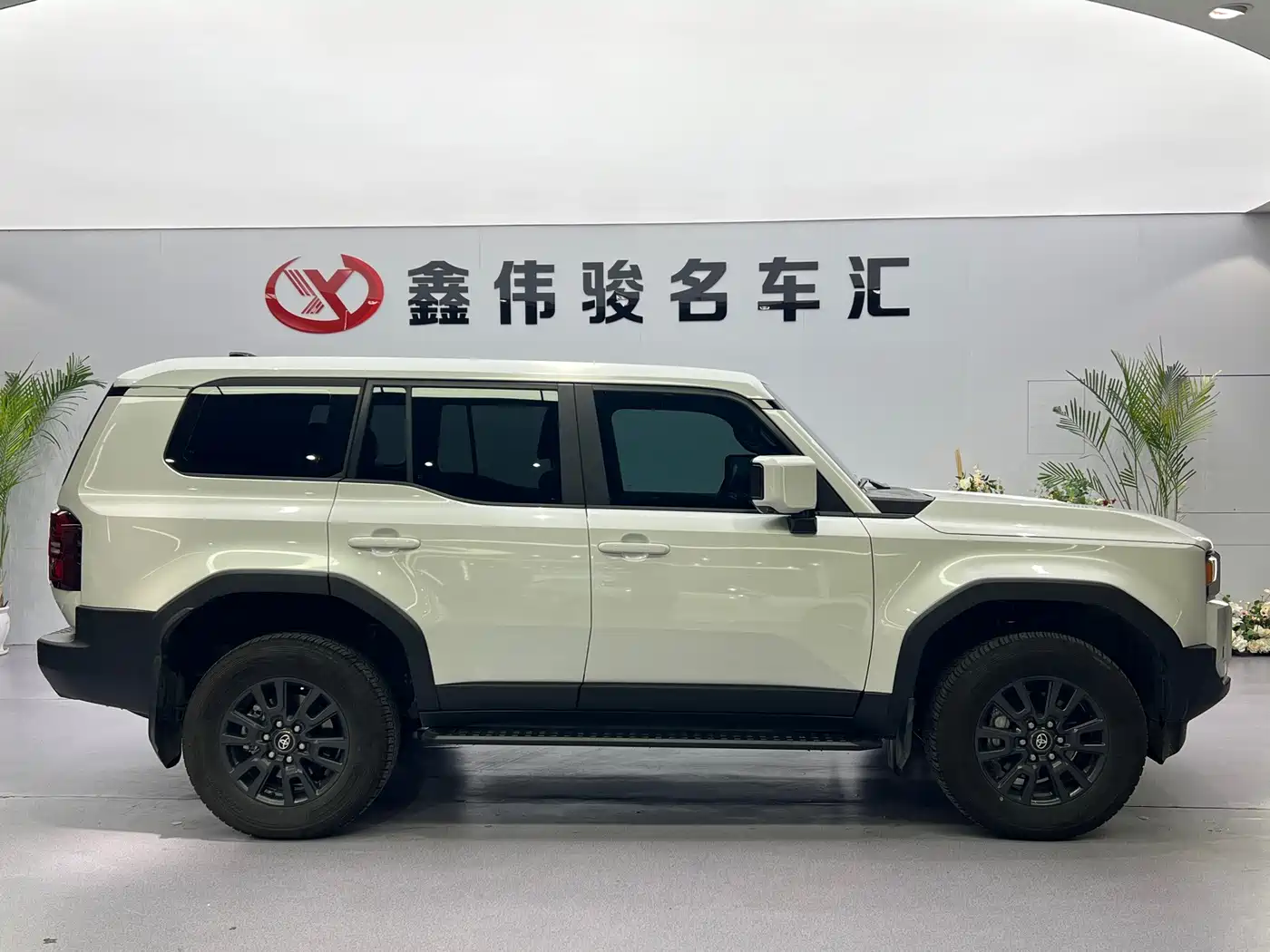 2026 Toyota Prado