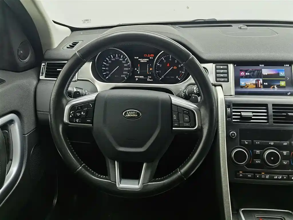 Land Rover Discovery Sport 2016 2.0T HSE фото 11