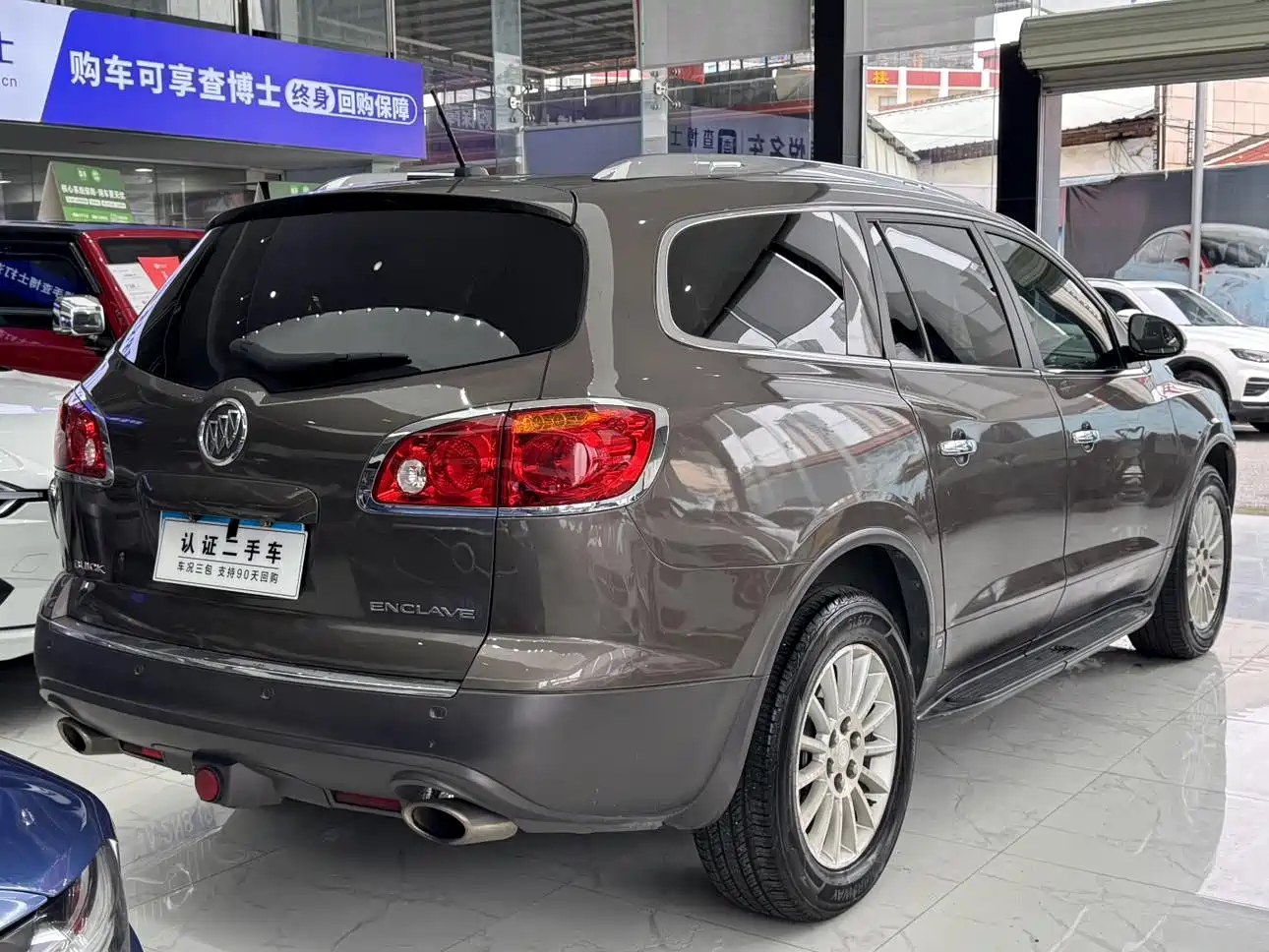 Buick Enclave 2014 2013 3.6L 2WD Elegance Edition