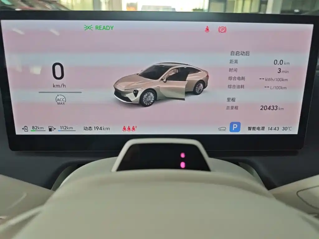 Buick Zenith Sedan 2025 2025 Model Base Version