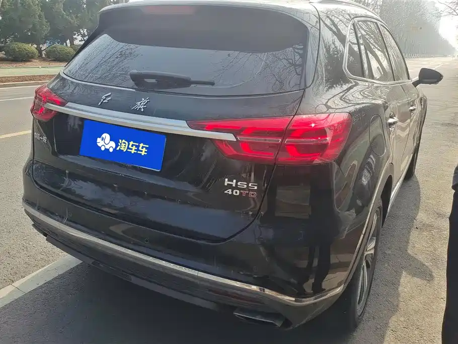 Hongqi HONGQI HS5