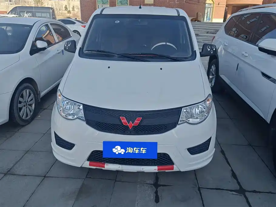  WULING HONGGUANG