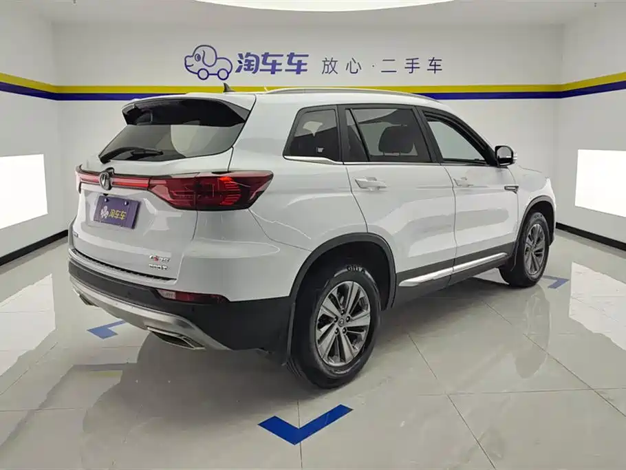 CHANGAN CS75