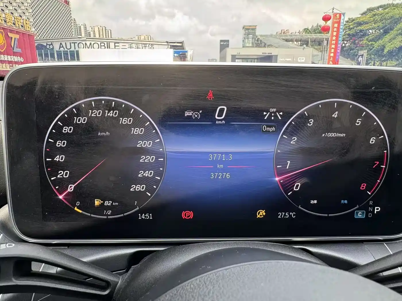 Mercedes-Benz C-Class 2023 C 200 L Sport фото 9