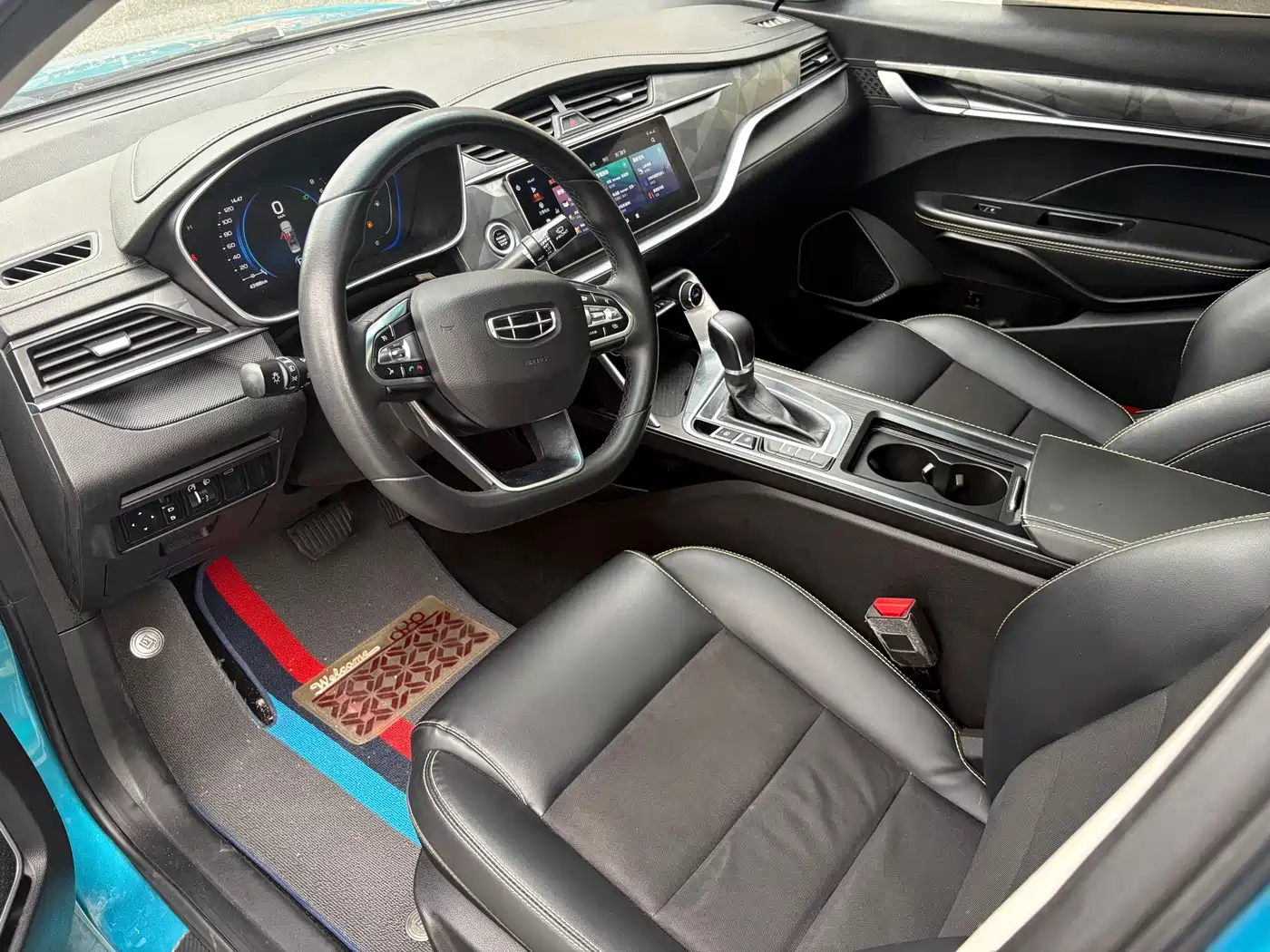 GEELY AUTOMOBILE BINRUI