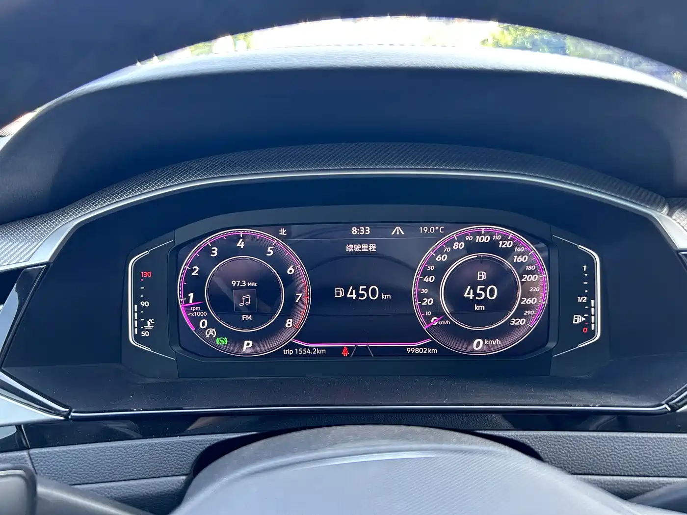 Volkswagen FAW-Volkswagen CC 2021 380TSI Eye-catching Edition фото 11