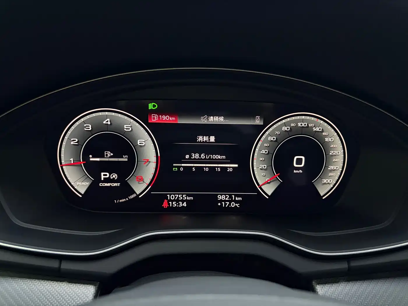 Audi Q5L 2025 45th Anniversary Edition 45 TFSI Luxury Sport фото 9
