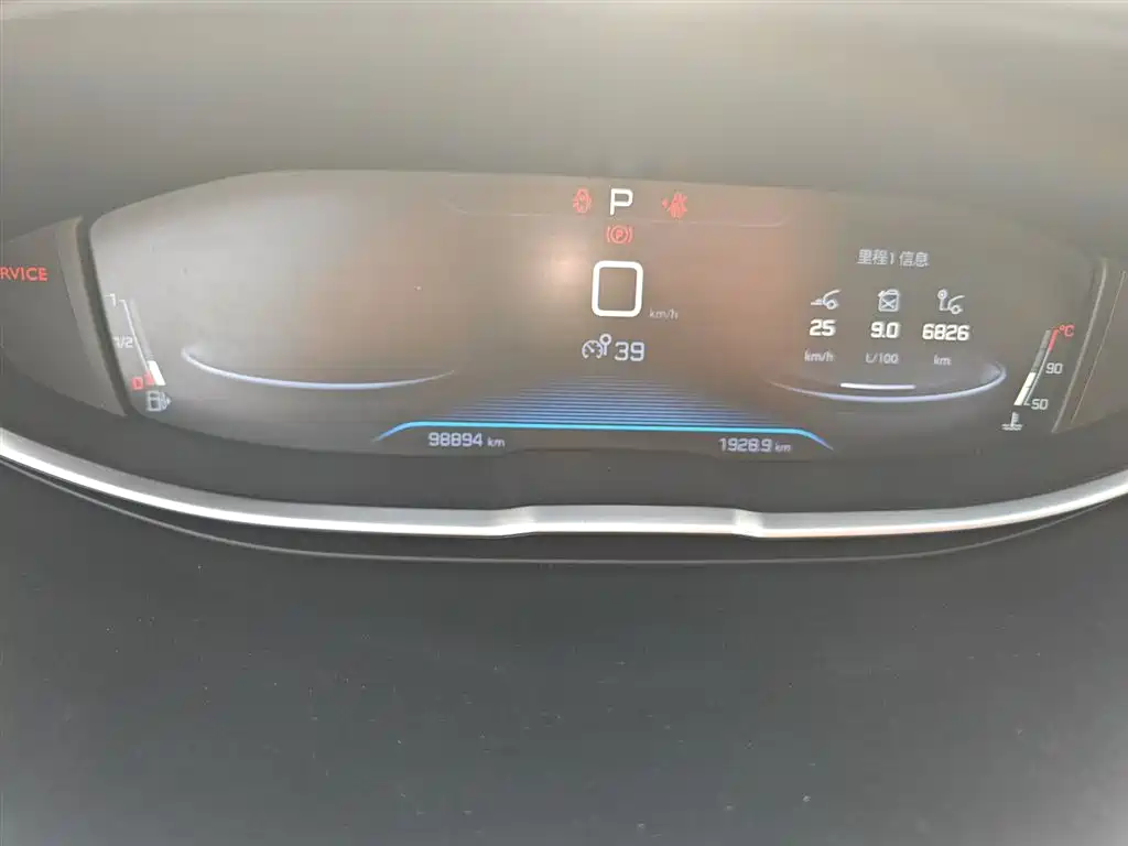 Peugeot 5008 2017 350THP 7-seat Elite Edition фото 12