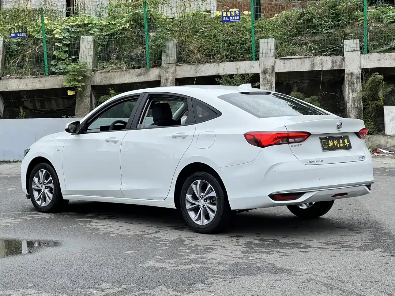 Buick Verano 2024 2023 Pro Joy Edition