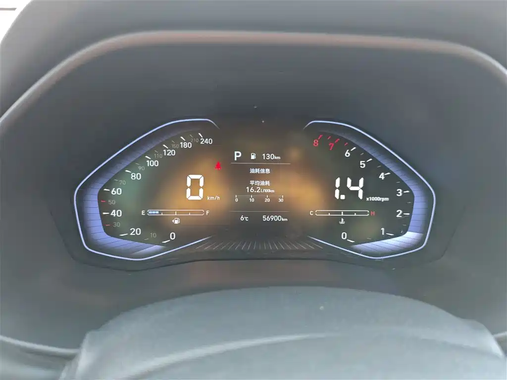 Hyundai Beijing Hyundai ix25 2020 1.5L CVT GLS Smart фото 8