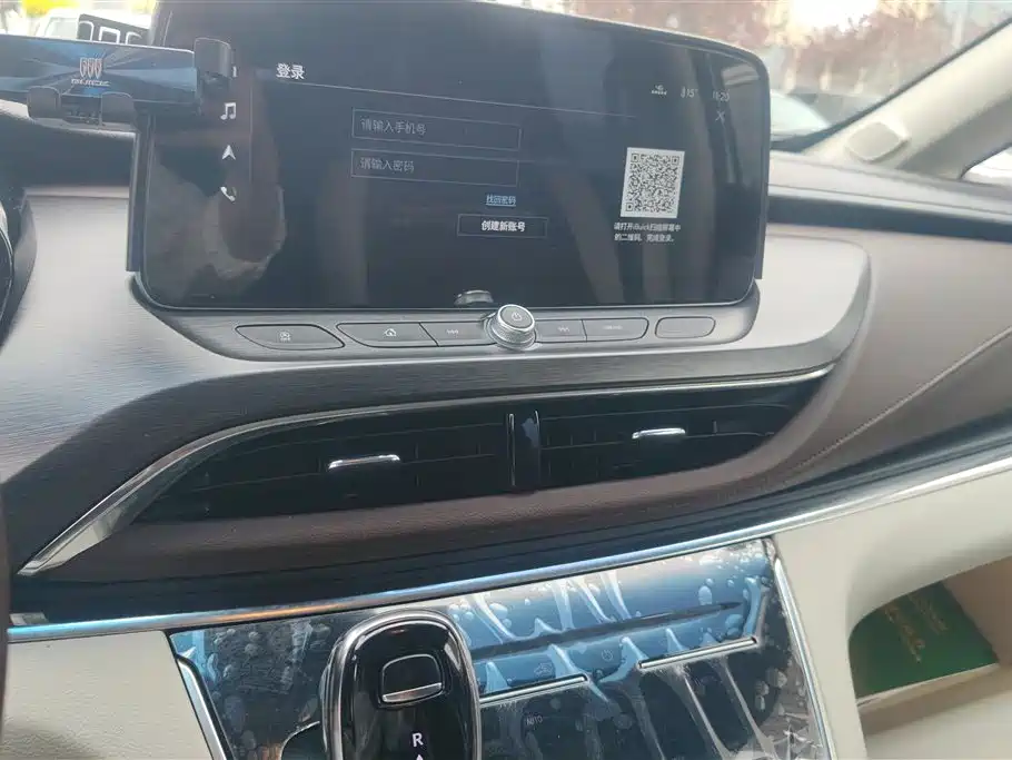 Buick GL8 2023 Model Land Business Class Comfort фото 13