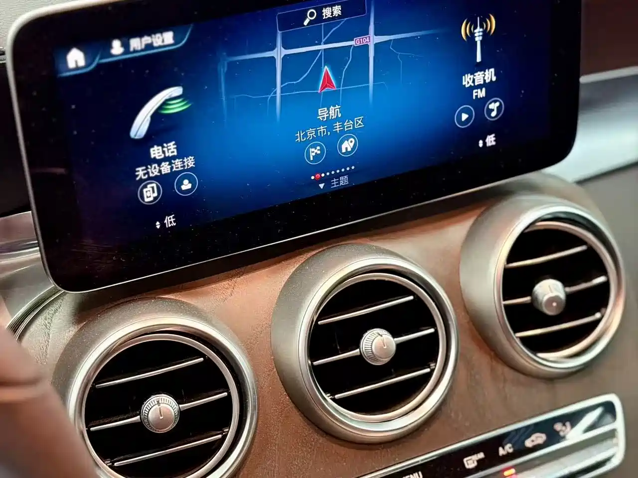 Mercedes-Benz GLC 2020 Facelift GLC 300 L 4MATIC Dynamic фото 13