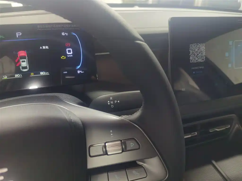 BYD Qin PLUS 2026 DM-i Smart Edition 128KM Progressive фото 14