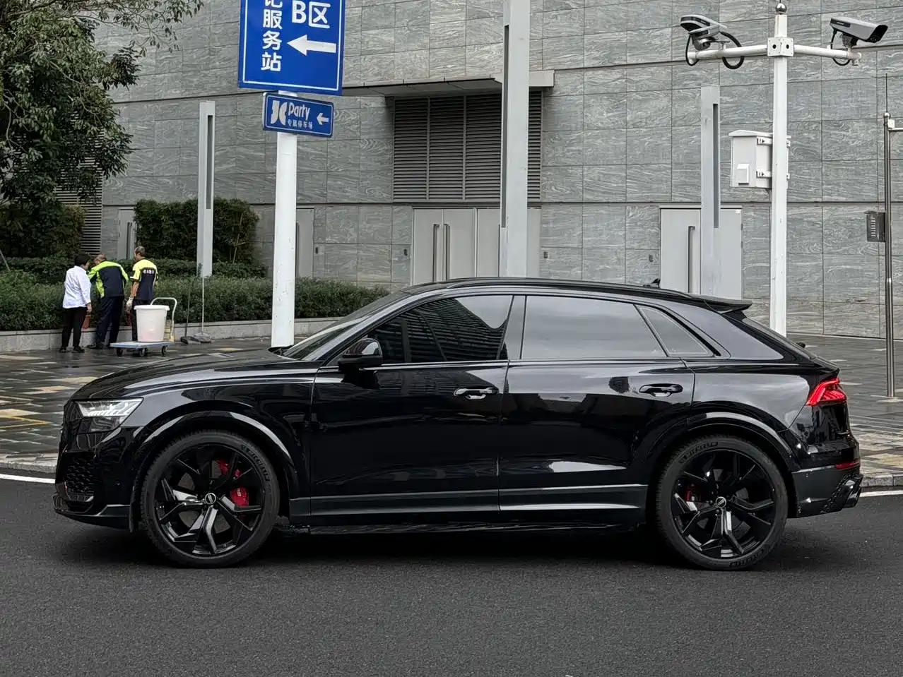 Audi RS Q8 2021 RS Q8 4.0T фото 3
