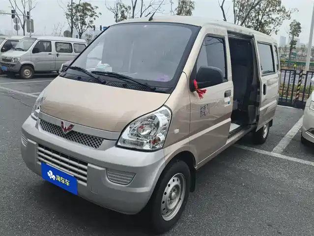 WULING WULING RONGGUANG