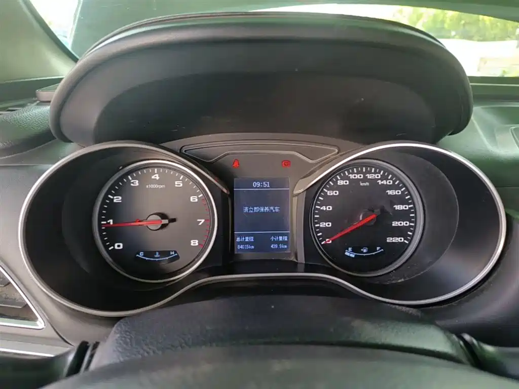 JAC Motors Refine S3 2018 2017 1.5L Manual Luxury Smart