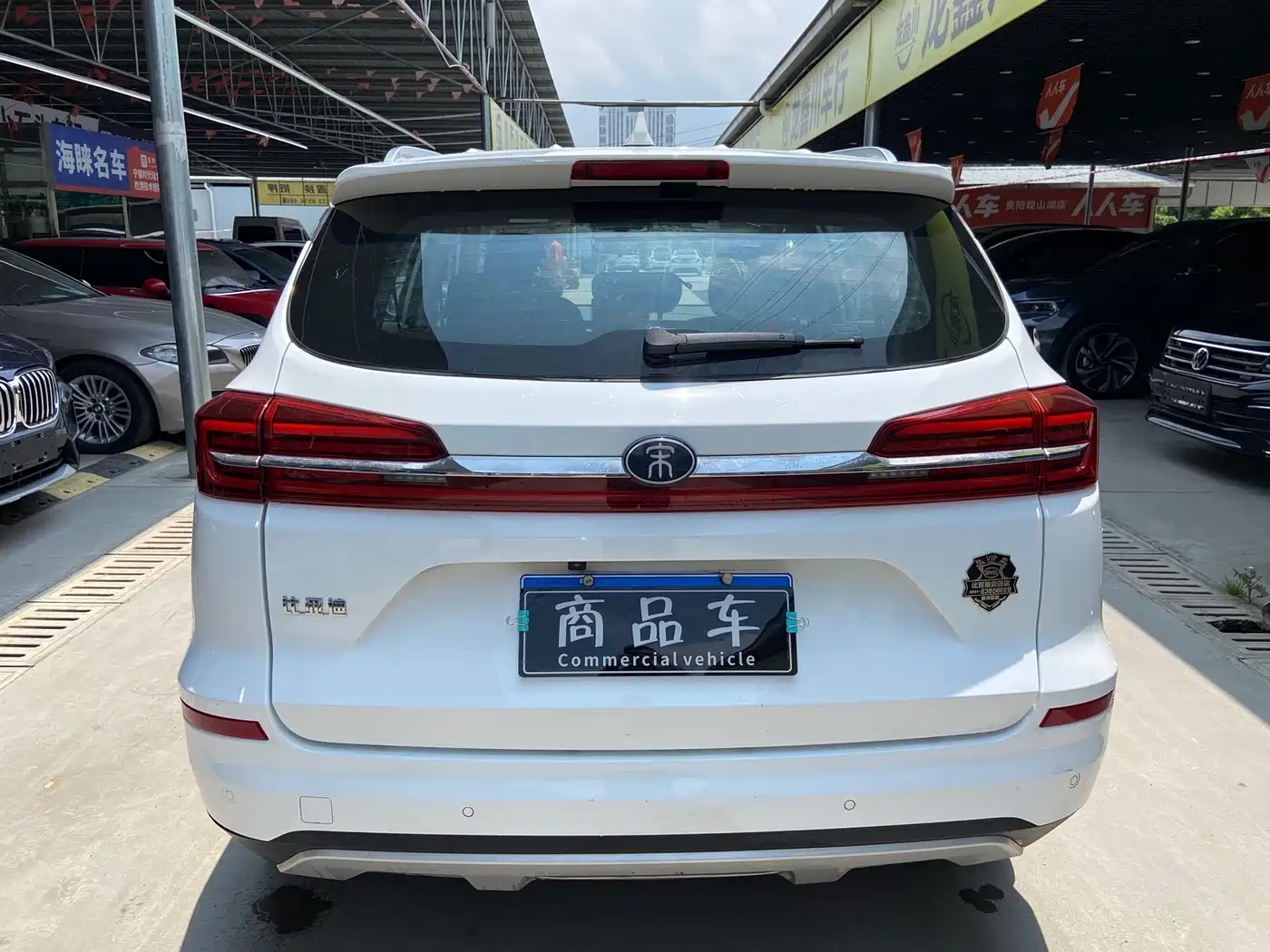 BYD Song 2021 Classic 1.5T Auto Elite фото 13