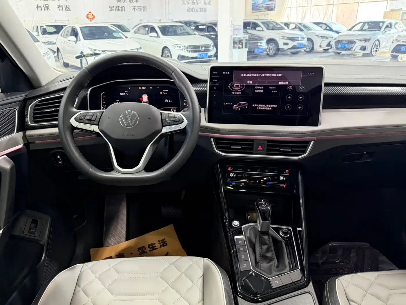Volkswagen Tayron 2023 280TSI 2WD Luxury Plus Advanced Edition фото 17