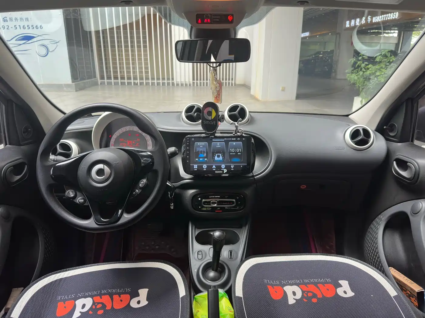 smart forfour 2017 2016 1.0L 52kW Agile Edition