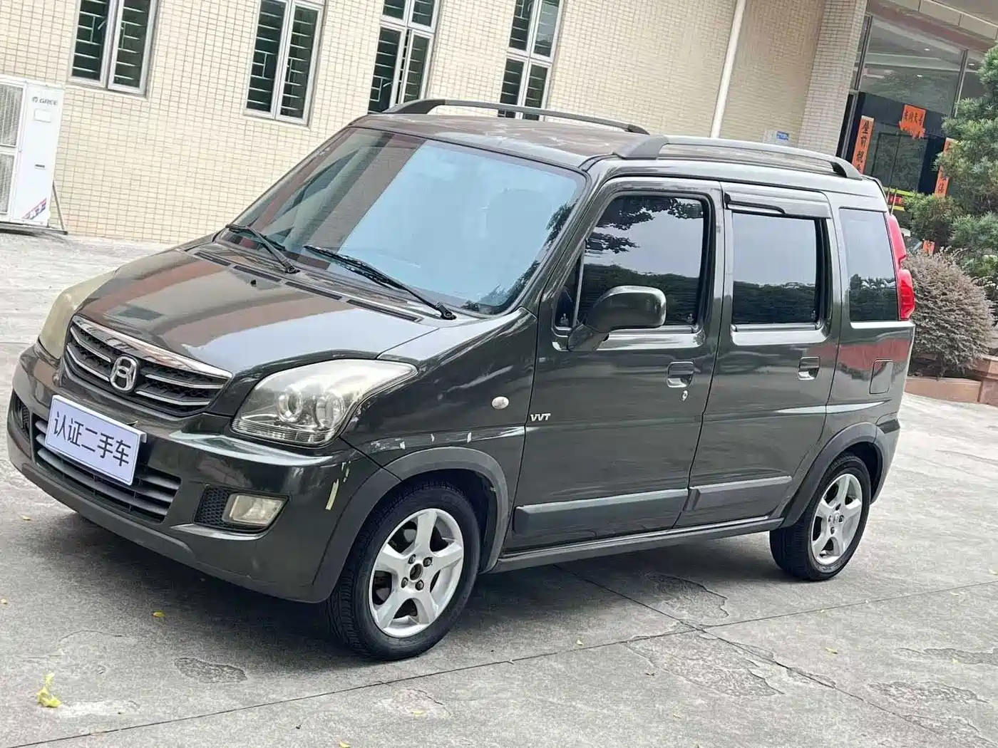 Suzuki Beidouxing X5 2013 2013 Luxury 1.4L Standard