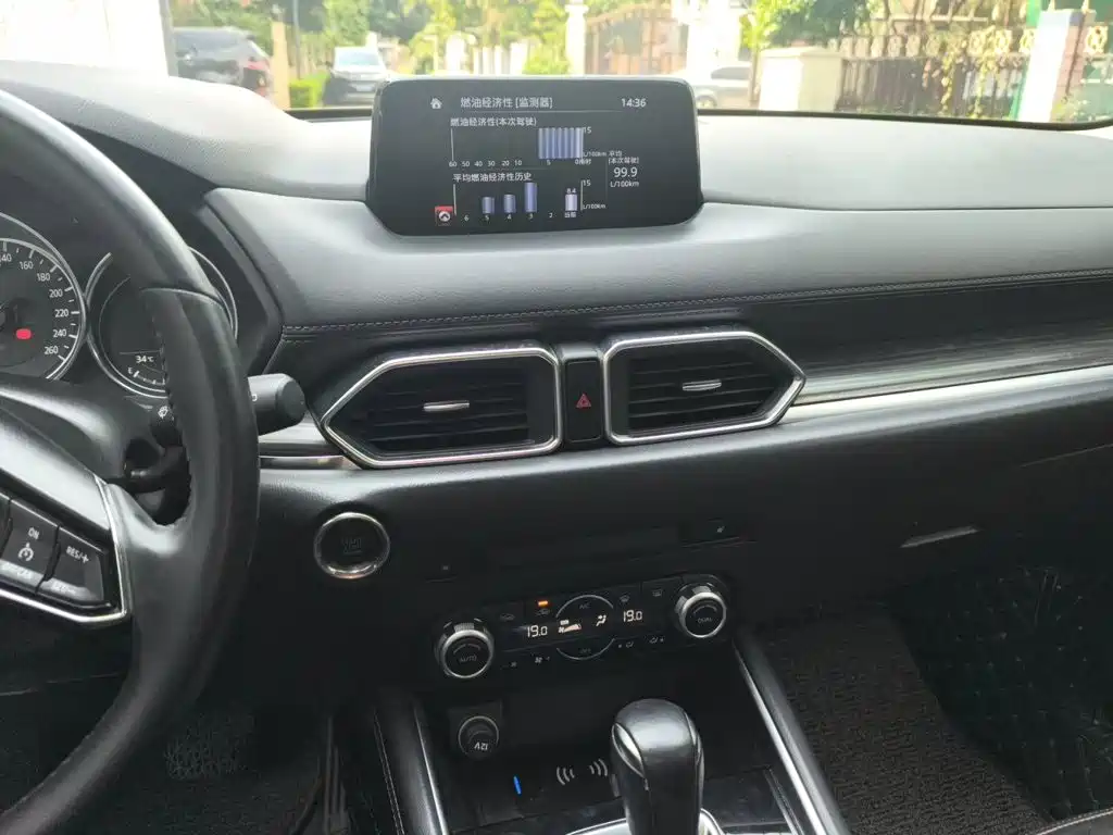 Photo 14 - Mazda CX-5