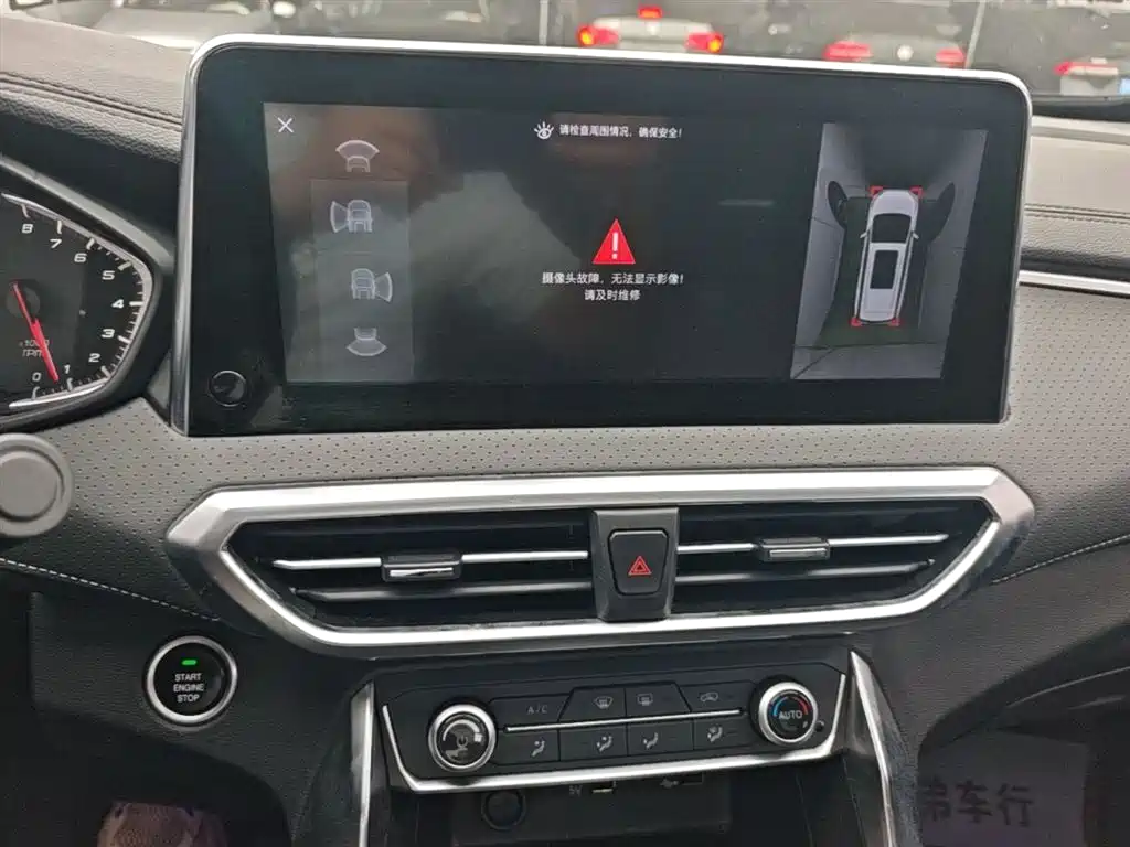 SAIC Maxus Maxus G50 2019 1.5T First Edition Automatic Luxury 6-Seater фото 13