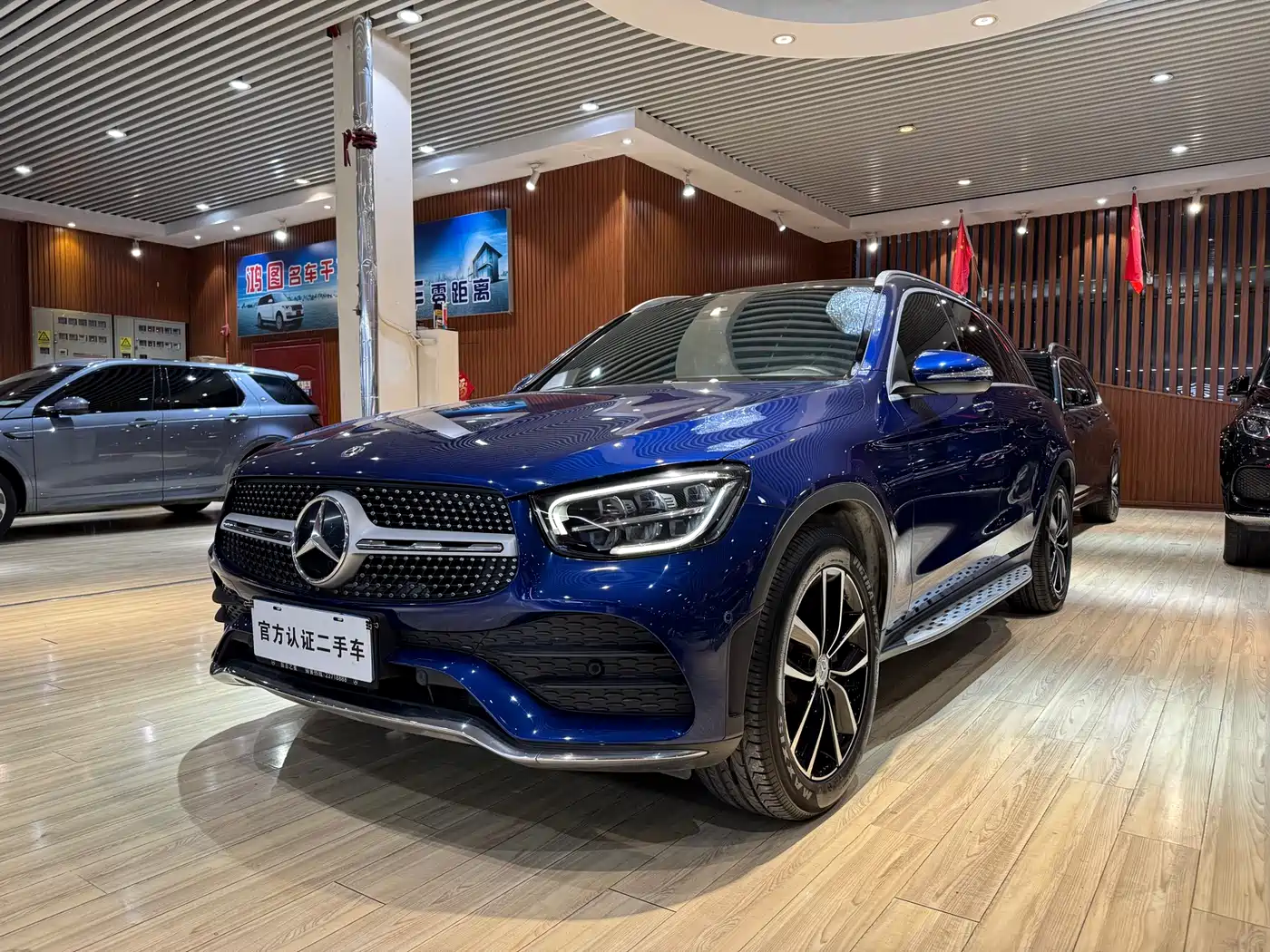 Mercedes-Benz GLC 2020 GLC 300 L 4MATIC Dynamic